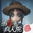 网易第五人格